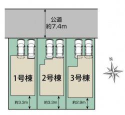 物件外観