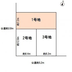 図面