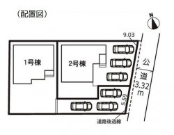 物件外観